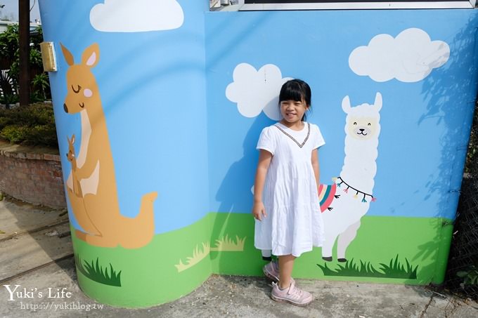 台中景點【山豬別館】用餐還可以看動物園×牧樂韓式銅盤烤肉火鍋~台中親子美食 - yuki.tw