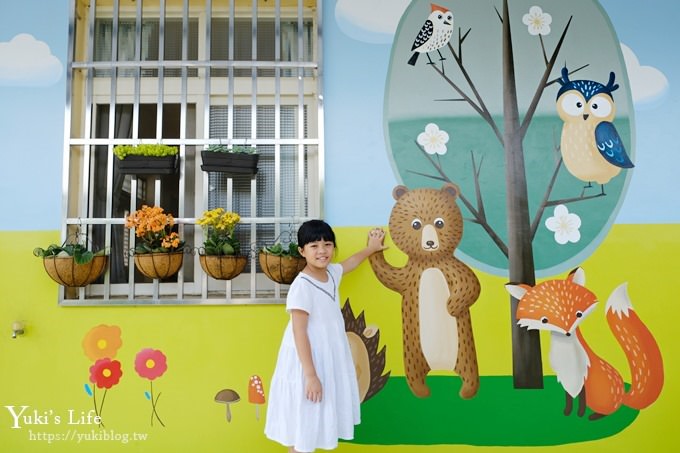 台中景點【山豬別館】用餐還可以看動物園×牧樂韓式銅盤烤肉火鍋~台中親子美食 - yuki.tw