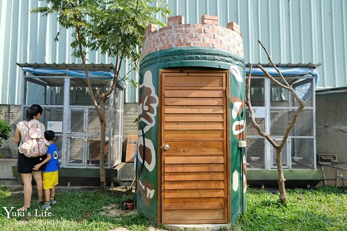 台中景點【山豬別館】用餐還可以看動物園×牧樂韓式銅盤烤肉火鍋~台中親子美食 - yuki.tw