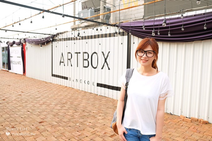 曼谷親子自由行必訪景點【ARTBOX/EATBOX貨櫃市集】周五六日限定×傍晚開始的文青創意據點(MRT甘帕安碧站Kamphaeng Phet) - yuki.tw