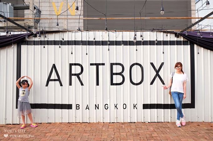 曼谷親子自由行必訪景點【ARTBOX/EATBOX貨櫃市集】周五六日限定×傍晚開始的文青創意據點(MRT甘帕安碧站Kamphaeng Phet) - yuki.tw