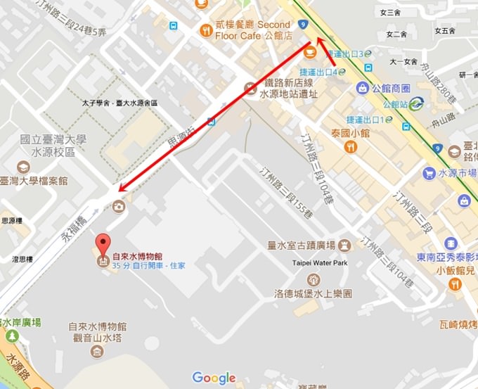 台北自來水園區，台北玩水景點，平價玩一天還能逛公館夜市！ - yuki.tw