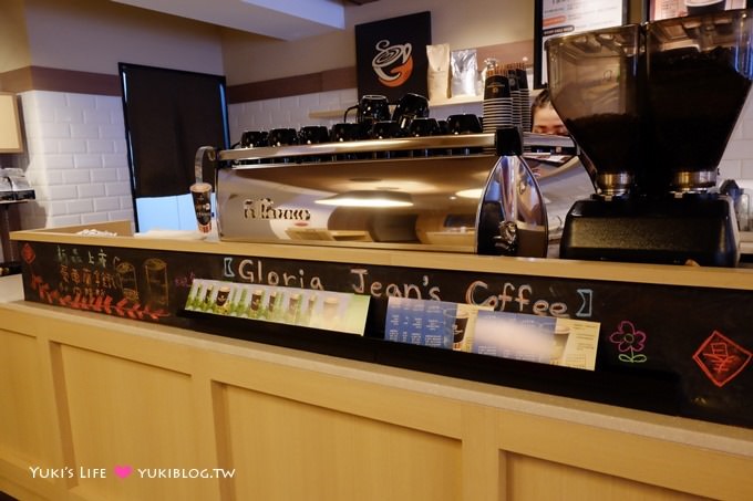 台北【高樂雅咖啡】Gloria Jean's COFFEES‧澳洲最大咖啡連鎖店 @民權西路站美食 - yuki.tw