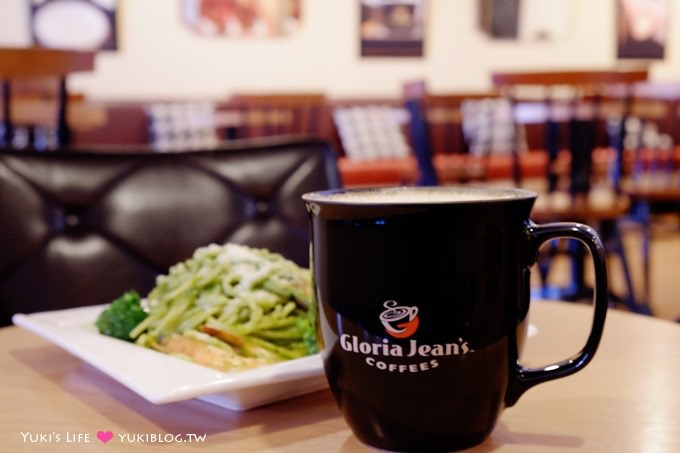 台北【高樂雅咖啡】Gloria Jean's COFFEES‧澳洲最大咖啡連鎖店 @民權西路站美食 - yuki.tw