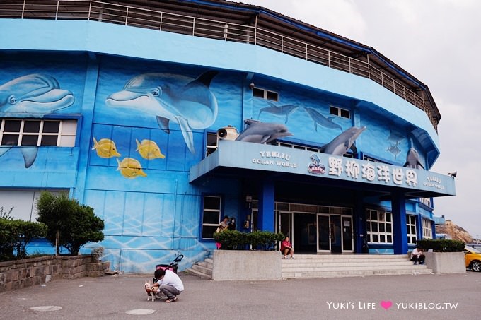 台北美食【鯊魚咬土司／野柳店】逛特產街順道吃午餐囉～～ - yuki.tw