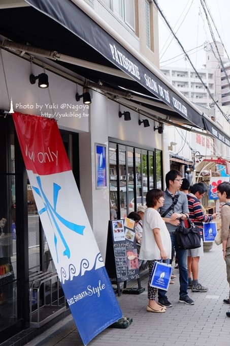 日本名古屋┃Chez Shibata柴田西點‧排隊甜點名店 (地鐵覺王山站) - yuki.tw