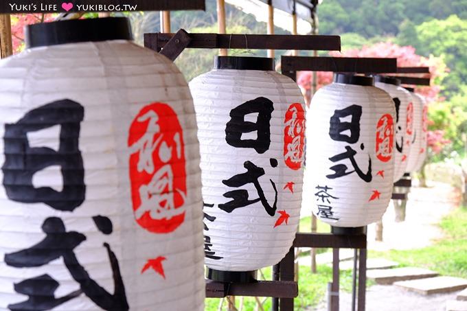 台北陽明山【竹子湖芭樂嫂甘味坊】濃濃日本京都風日式點心、平價好吃超推薦 - yuki.tw