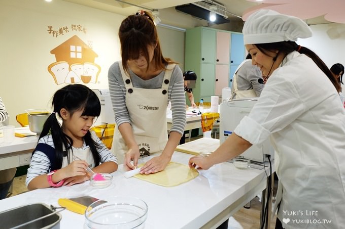 象印母親節購物指南┃必敗產品全攻略×象印麵包機、兒童水壺、燜燒杯、保溫瓶、電子鍋優惠組合 - yuki.tw