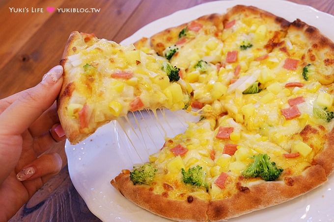 新竹食記【幸福味蕾柴燒窯烤披薩】清淡到不可思議的平價pizza - yuki.tw