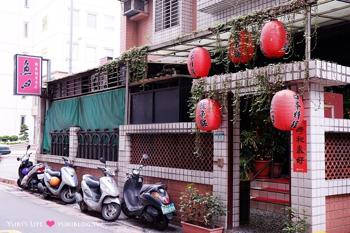 台北食記【魚心鰻魚飯日本料理】老饕級的老牌店裝及料理! @松江南京站 - yuki.tw