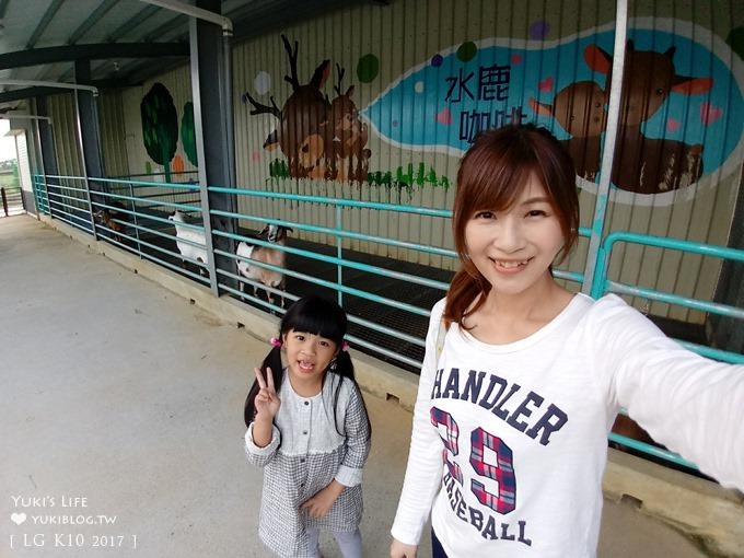 宜蘭親子景點【金車生技水產養殖研發中心】根本是水族館超好逛、鮮蝦現場吃、兒童遊戲區 - yuki.tw