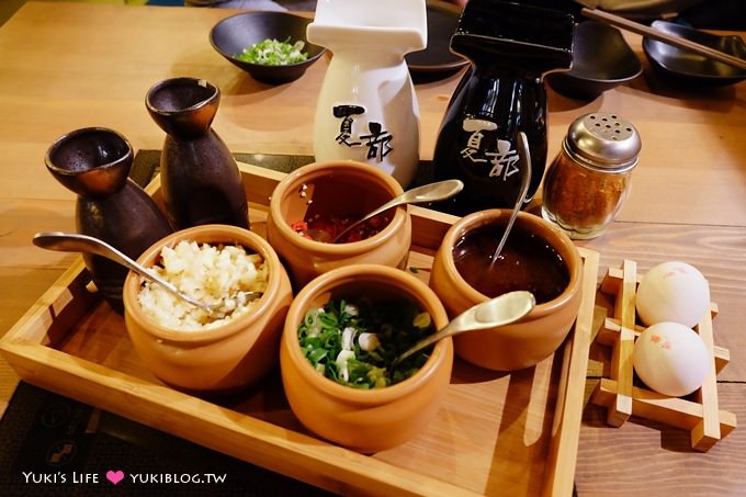 台北林口【夏部壽喜鍋】懷舊風鴛鴦麻辣火鍋、牛奶鍋肉品野菜吃到飽、推薦鴨油飯@昕境廣場美食 - yuki.tw