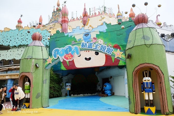 台中親子景點【麗寶樂園】遊樂設施、OUTLETALL、天空之夢摩天輪省錢遊玩全攻略 - yuki.tw