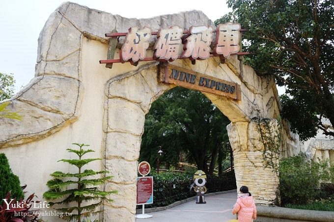 台中親子景點【麗寶樂園】遊樂設施、OUTLETALL、天空之夢摩天輪省錢遊玩全攻略 - yuki.tw