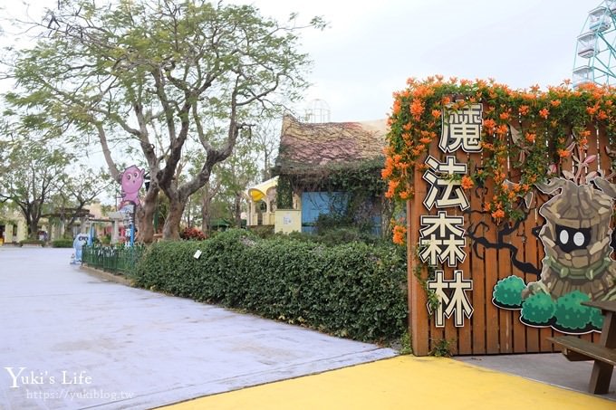 台中親子景點【麗寶樂園】遊樂設施、OUTLETALL、天空之夢摩天輪省錢遊玩全攻略 - yuki.tw