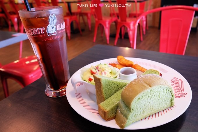 板橋府中站美食【兔子兔子美式餐廳+板橋府中店】新分店早午餐、聚餐另一好選擇、平價多樣化 - yuki.tw