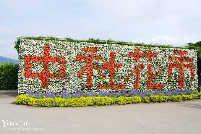 台中景點【中社觀光花市】歐式花海庭園全年可賞花×台中親子烤肉好去處！ - yuki.tw