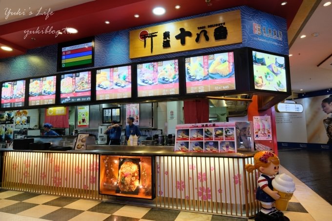 澳門親子飯店【澳門巴黎人】三天兩夜自由行行程攻略！親子住宿推薦！(含接駁車、美食、看秀資訊) - yuki.tw