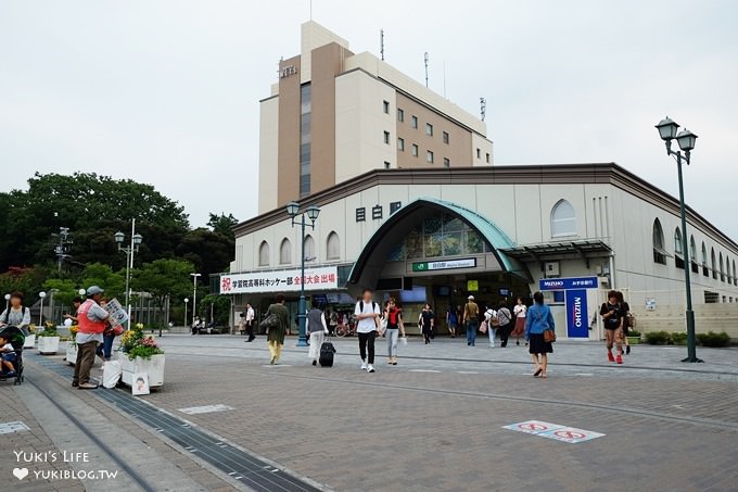 東京親子住宿推薦【東京目白里奇蒙德酒店】12歲以下兒童免費入住×下樓就是松屋vs松本清藥妝店×JR山手線目白站步行2分鐘×有洗衣機超方便 - yuki.tw