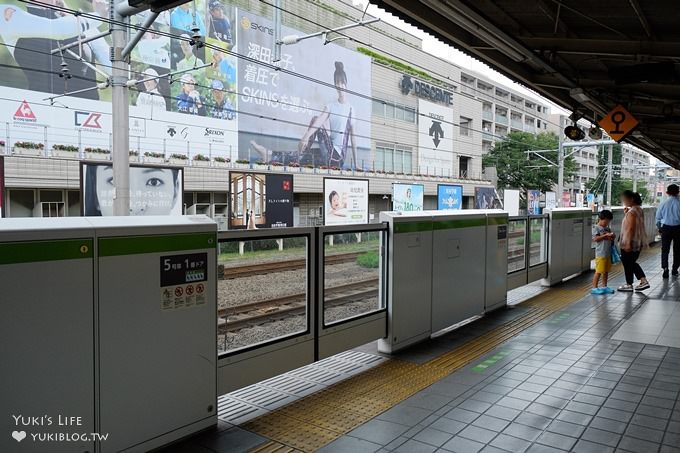 東京親子住宿推薦【東京目白里奇蒙德酒店】12歲以下兒童免費入住×下樓就是松屋vs松本清藥妝店×JR山手線目白站步行2分鐘×有洗衣機超方便 - yuki.tw