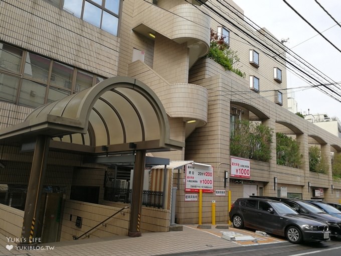 東京親子住宿推薦【東京目白里奇蒙德酒店】12歲以下兒童免費入住×下樓就是松屋vs松本清藥妝店×JR山手線目白站步行2分鐘×有洗衣機超方便 - yuki.tw