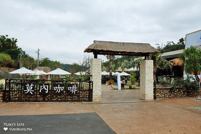 新竹竹東庭園咖啡【莫內咖啡】峇里島南洋風景觀餐廳×親子與車聚熱門餐廳 - yuki.tw