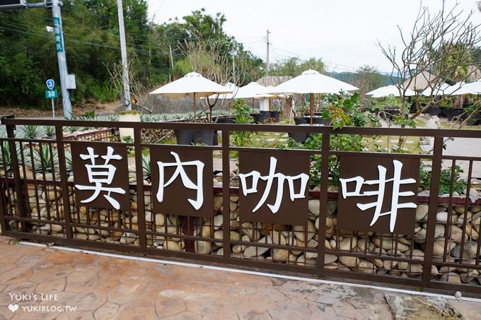 新竹竹東庭園咖啡【莫內咖啡】峇里島南洋風景觀餐廳×親子與車聚熱門餐廳 - yuki.tw