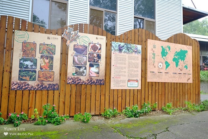 苗栗景點【上田咖啡莊園】繽紛愛心椅×樟樹桐花森林×咖啡慢生活(親子適合) - yuki.tw