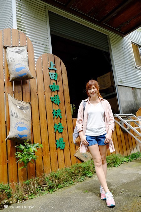 苗栗景點【上田咖啡莊園】繽紛愛心椅×樟樹桐花森林×咖啡慢生活(親子適合) - yuki.tw