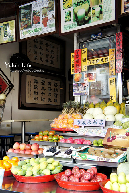 [台南美食]＊泰成水果店‧本日主打哈蜜瓜瓜冰 ❤ 冰涼又鮮甜 - yuki.tw