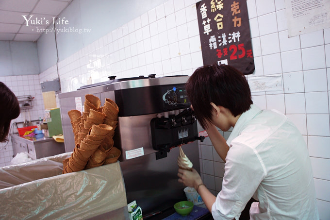 [新莊美食]＊輔仁大學‧食品科學系冰淇淋 ~ 佛心來的好吃跟夠份量！ - yuki.tw