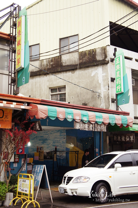 [台中美食]＊大坑～黑輪伯小吃店‧平價溫洲大餛飩 ＆ 新凍嫩仙草‧桂花手工珍珠 - yuki.tw