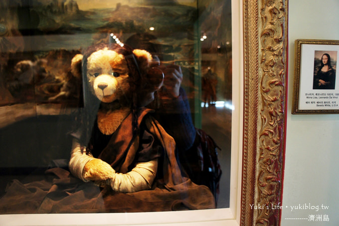 韓國濟洲島旅行【泰迪熊博物館TEDDY BEAR MUSEUM 】超卡哇伊的夢幻樂園 - yuki.tw