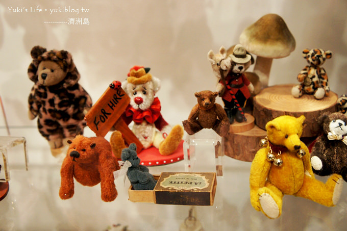 韓國濟洲島旅行【泰迪熊博物館TEDDY BEAR MUSEUM 】超卡哇伊的夢幻樂園 - yuki.tw