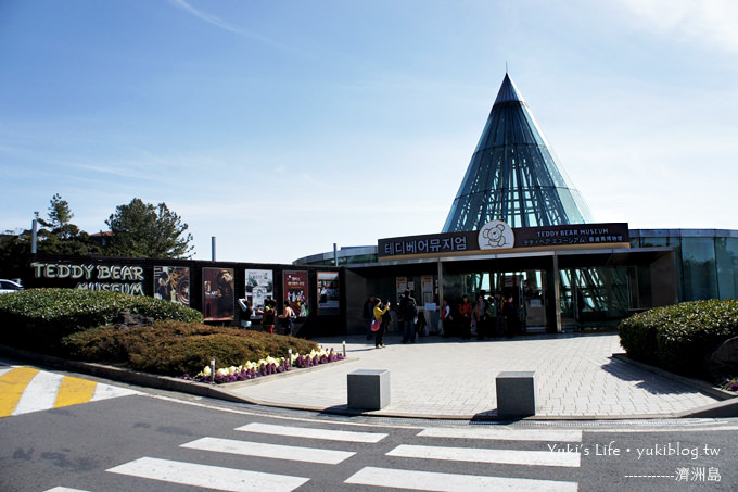 韓國濟洲島旅行【泰迪熊博物館TEDDY BEAR MUSEUM 】超卡哇伊的夢幻樂園 - yuki.tw