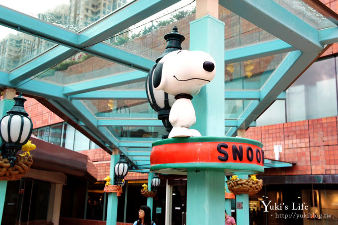 [香港]＊沙田站‧Snoopy's World 史努比開心世界 «亞洲唯一SNOOPY主題公園‧免費入園» - yuki.tw