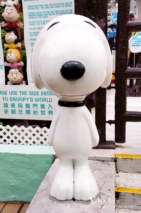 [香港]＊沙田站‧Snoopy's World 史努比開心世界 «亞洲唯一SNOOPY主題公園‧免費入園» - yuki.tw