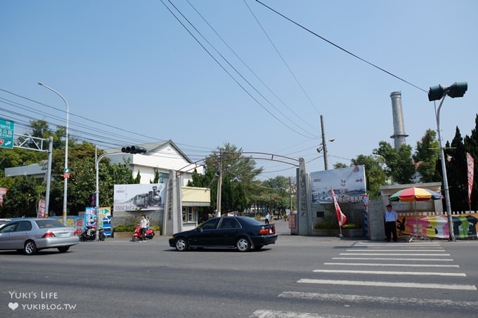 彰化免費親子景點【溪湖糖廠鐵道文化園區】吃冰坐火車餵魚趣×大草皮沙坑野餐好去處 - yuki.tw