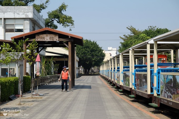 彰化免費親子景點【溪湖糖廠鐵道文化園區】吃冰坐火車餵魚趣×大草皮沙坑野餐好去處 - yuki.tw