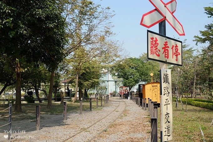 彰化免費親子景點【溪湖糖廠鐵道文化園區】吃冰坐火車餵魚趣×大草皮沙坑野餐好去處 - yuki.tw