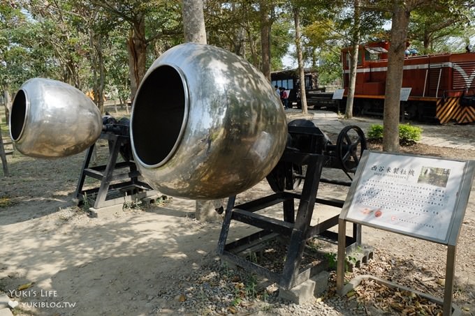 彰化免費親子景點【溪湖糖廠鐵道文化園區】吃冰坐火車餵魚趣×大草皮沙坑野餐好去處 - yuki.tw