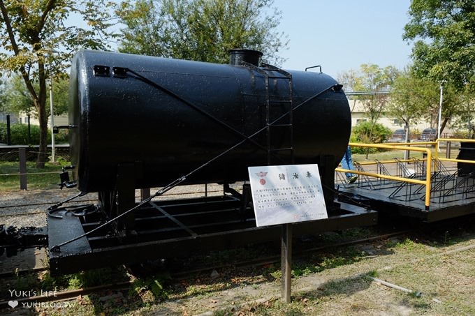 彰化免費親子景點【溪湖糖廠鐵道文化園區】吃冰坐火車餵魚趣×大草皮沙坑野餐好去處 - yuki.tw