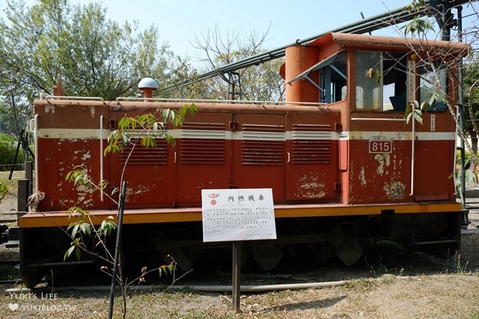 彰化免費親子景點【溪湖糖廠鐵道文化園區】吃冰坐火車餵魚趣×大草皮沙坑野餐好去處 - yuki.tw