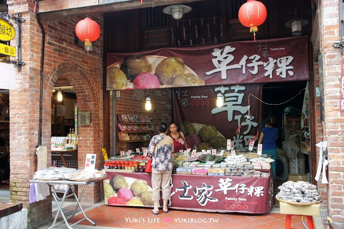 [台北旅遊]＊深坑老街‧紅磚矮房歷史街區新風貌 ~ 假日好去處 - yuki.tw