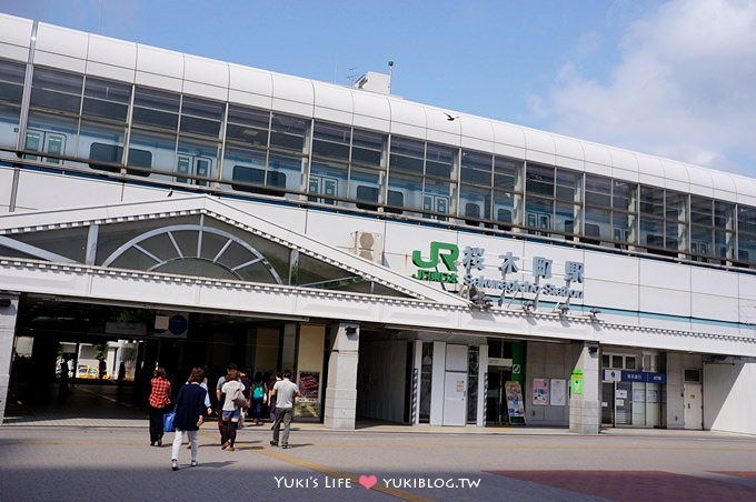 日本┃橫濱‧八景島海島樂園親子遊→無限感動の親密水族館×遊樂園（上）也適合約會喲！ - yuki.tw