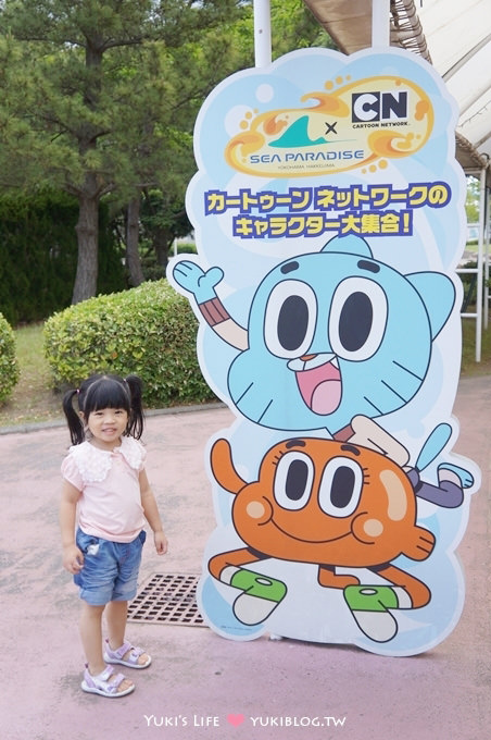 日本┃橫濱‧八景島海島樂園親子遊→無限感動の親密水族館×遊樂園（上）也適合約會喲！ - yuki.tw