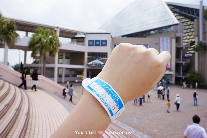 日本┃橫濱‧八景島海島樂園親子遊→無限感動の親密水族館×遊樂園（上）也適合約會喲！ - yuki.tw