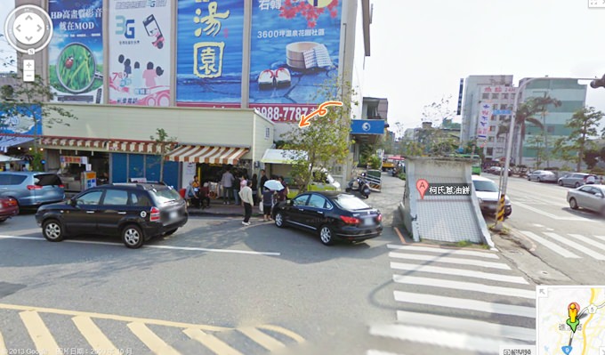 宜蘭排隊美食【礁溪包子饅頭專賣店 & 柯氏蔥油餅／礁溪蔥油餅】 - yuki.tw