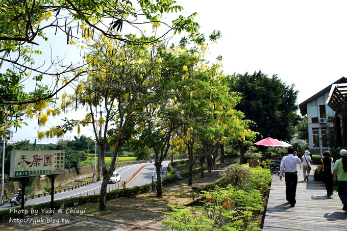 嘉義旅遊┃跟著林龍×幸福嘉遊旅行團(下)‧嘉義公園&獄政博物館&禾康園&嘉大昆蟲館&文化路夜市 - yuki.tw