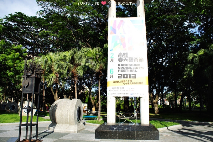 高雄旅遊┃繽紛的candy色彩‧自來水公園水塔新地標 & 陳Q古早黑砂糖挫冰(旗艦店) - yuki.tw